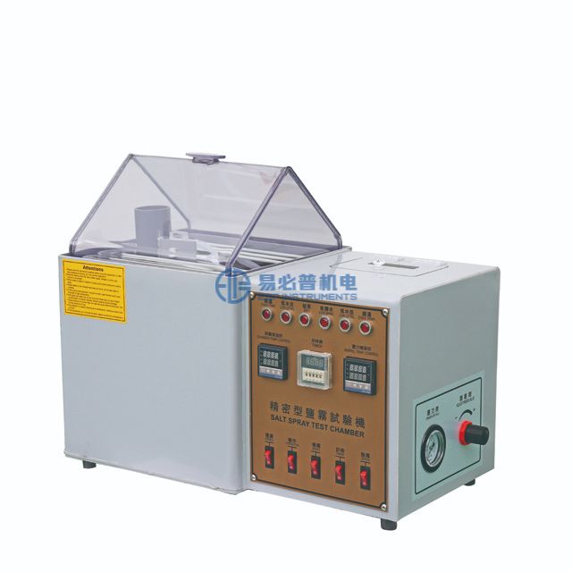 Máy thử nghiệm phun muối trung tính mini để bàn Phòng chống ăn mòn