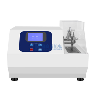 Máy cắt mẫu kim loại chính xác tự động cắt CM-30L