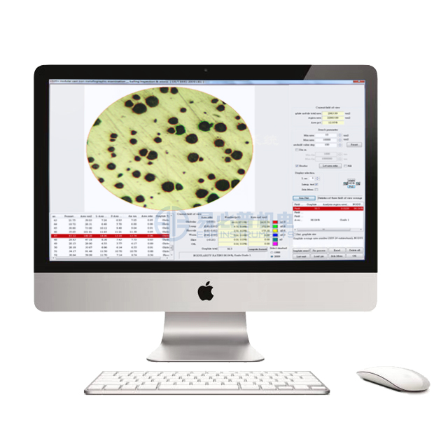 Phần mềm phân tích hình ảnh kim loại cho Kính hiển vi luyện kim
