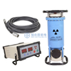 Máy phát hiện tia X để kiểm tra chất lượng hàn