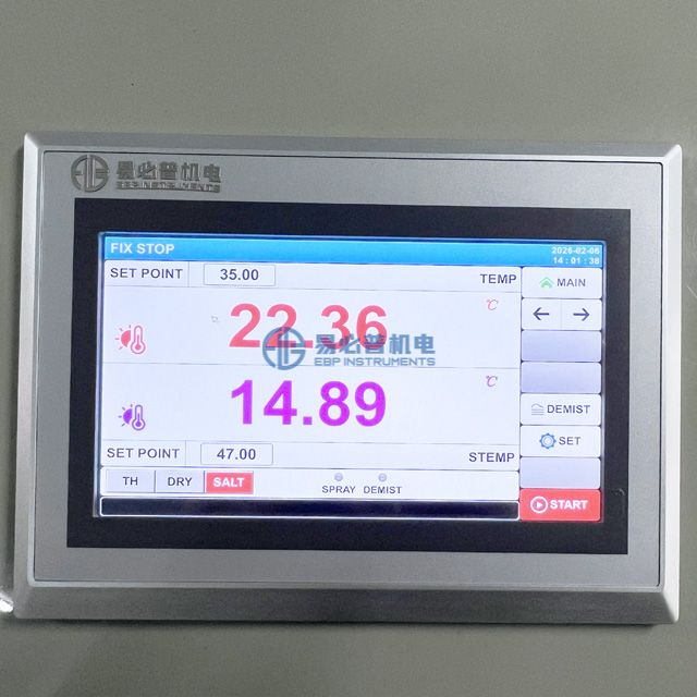 Phòng thử nghiệm phun muối tổng hợp | Máy kiểm tra ăn mòn NSS, CASS & ACSS