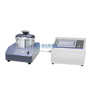 Máy ép lạnh áp suất cao MP-3000PS | Máy khảm kim loại bảo dưỡng nhanh