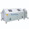 Máy thử phun muối lập trình công suất lớn 1000L