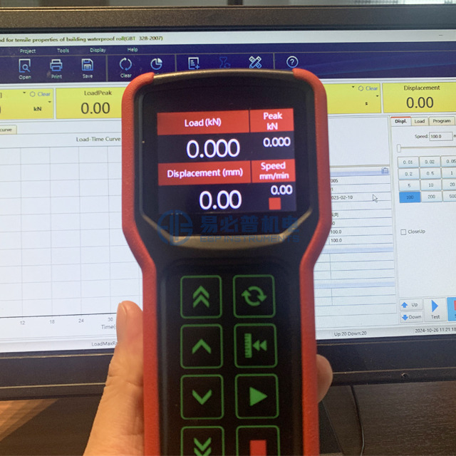 Máy kiểm tra phổ điện tử điều khiển máy tính cột đôi 5KN - 100KN