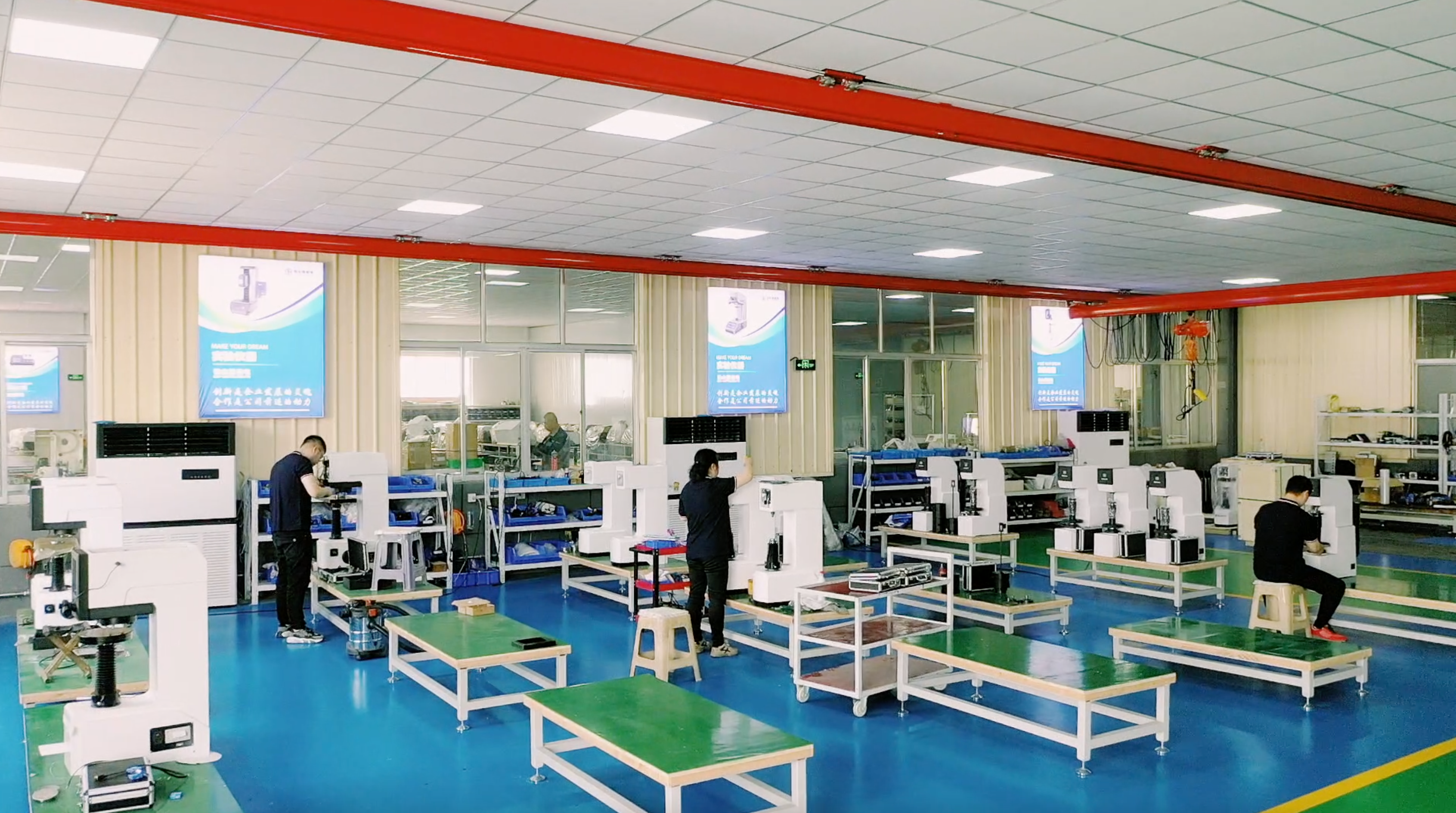 Thử nghiệm độ cứng Brinell