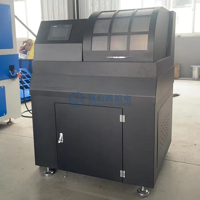Mẫu kim loại máy cắt độ chính xác cao CM-80XYZ CM-80XYZ