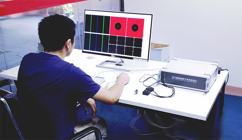 X&eacute;t nghiệm hiện tại