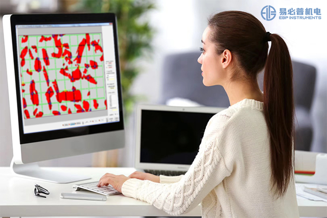 Phần mềm luyện kim v&agrave; m&aacute;y ảnh