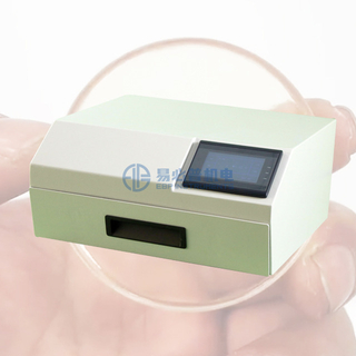 Nắp lạnh (nhúng) Máy lọc nhựa UV MÁY LCM-50