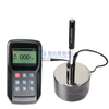 Máy đo độ cứng Leeb cầm tay L-2A Công cụ kiểm tra độ chính xác cao EBP