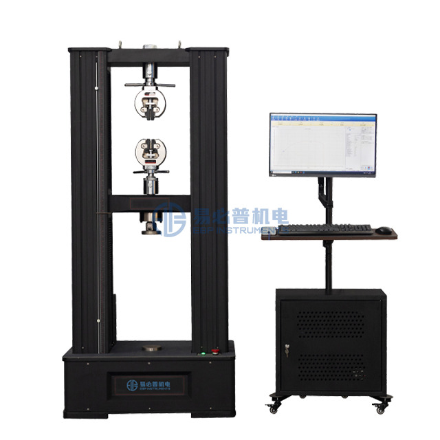 Double Cột điều khiển máy tính Máy kiểm tra phổ quát điện tử 5KN - 100kn