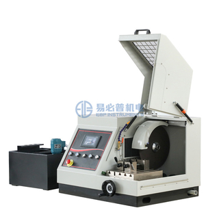 Chính xác Máy cắt mẫu kim loại tự động chính xác ECM-350AT