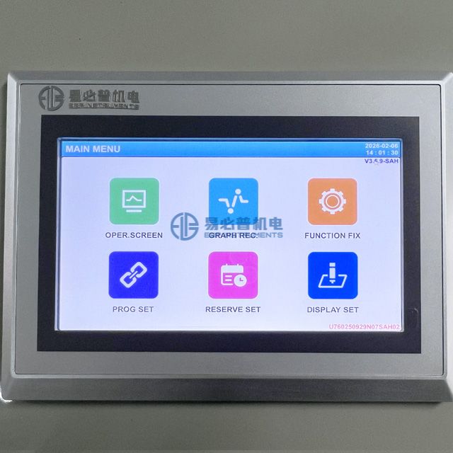 Phòng thử nghiệm phun muối tổng hợp | Máy kiểm tra ăn mòn NSS, CASS & ACSS
