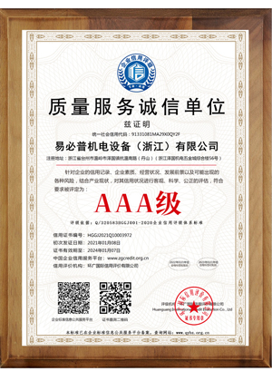 Dịch vụ chất lượng