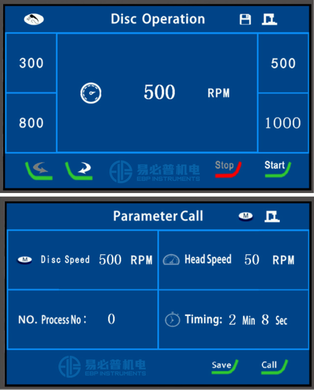 m&agrave;n h&igrave;nh đ&aacute;nh b&oacute;ng tự động