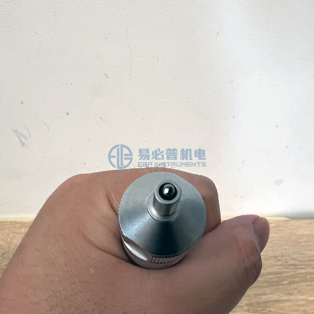 Máy kiểm tra độ cứng di động UCI-1 dễ dàng hiệu chuẩn với phiên bản giá tốt nhất