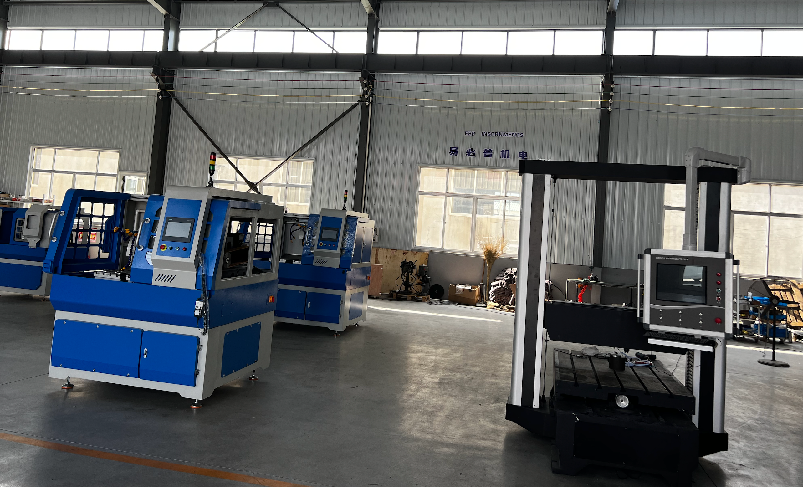 M&aacute;y cắt băng ghế dự bị