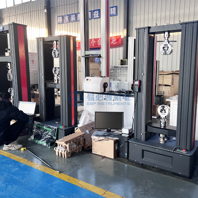 Double Cột máy kiểm tra phổ quát điện tử 5KN - 100kn