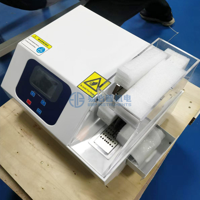 Máy cắt mẫu kim loại chính xác tự động cắt CM-30L