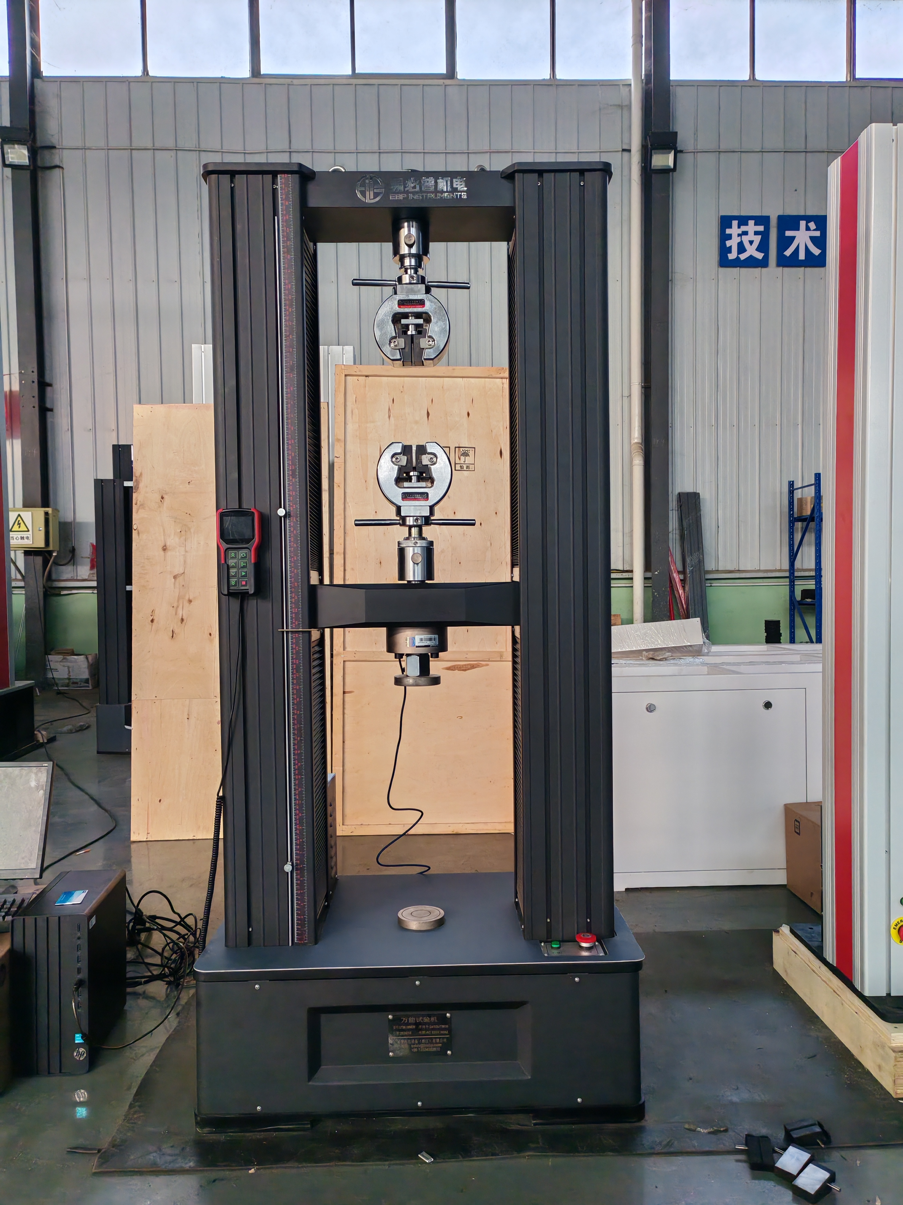 UTM điện tử 200kn