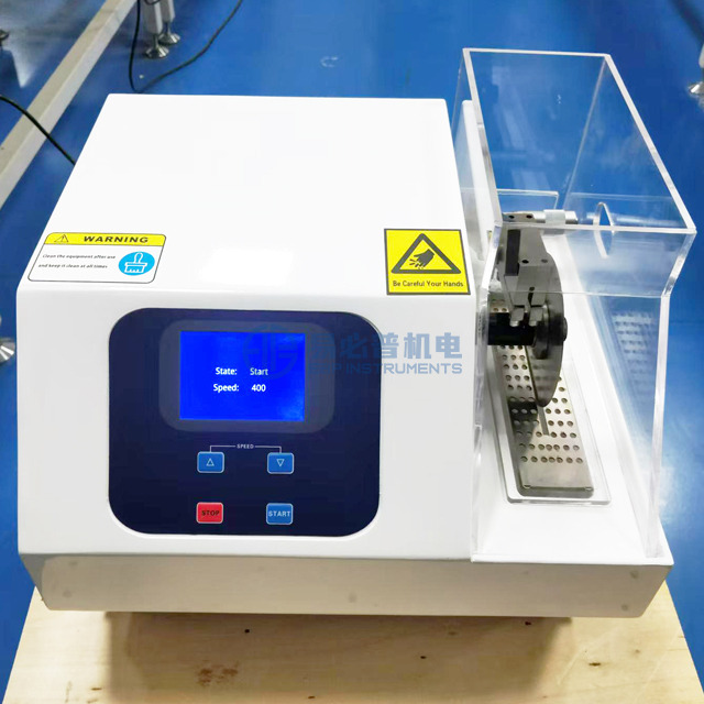 Máy cắt mẫu kim loại chính xác tự động cắt CM-30L