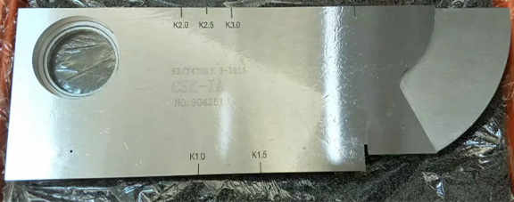 Chưa c&oacute; ti&ecirc;u đề 14.